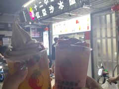 -十二中草莓冰·红豆沙冰屋(十二中店)