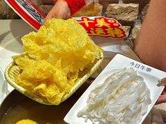 -今日牛事潮汕鲜牛肉火锅(瑞金店)