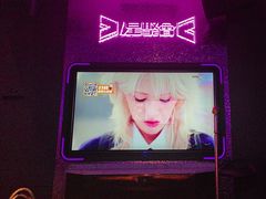 -星聚会KTV(合生汇黑金店)