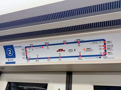 -首都电影院(金融街店 杜比全景声)