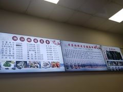 -潮汕老菜脯海鲜粥(赤岗店)