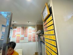 -白玉兰小吃(新村路店)