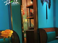 -雀蓝川菜(星悦汇店)