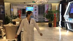 -洁铭新加坡医美