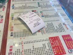 菜单-仁信双皮奶(庙前直街店)