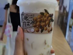 -阿嬷手作(深圳万象天地店)