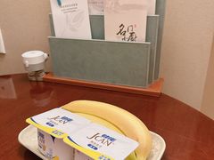 -扬州中集格兰云天大酒店