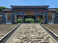 -穹窿山景区