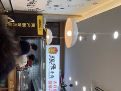 -张飞牛肉(观前街店)