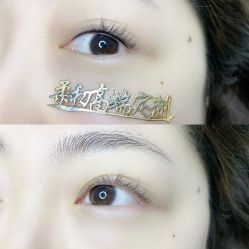 -RC半永久纹眉纹发际线