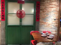 -旮旯儿小串