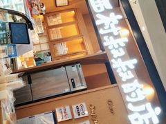 -西村叔叔的店·面包·甜品·蛋糕(清河万象汇店)