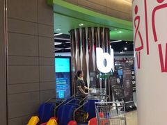 -blt精品超市(南京环宇城店)