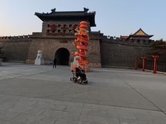 -大明幻境第一城
