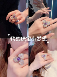 -克拉花园珠宝(诚品生活店)