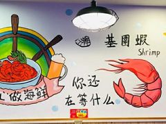-特色酱椒鱼私房菜(黄鹤楼店)