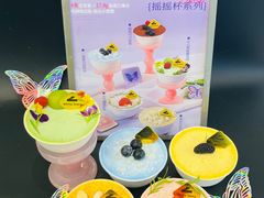 -白色日记·手作酸奶(麦凯乐店)