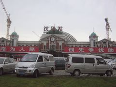 -沈阳奥林匹克体育中心