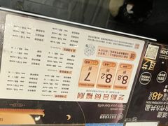 -耳艺采耳·足疗(东圃店)
