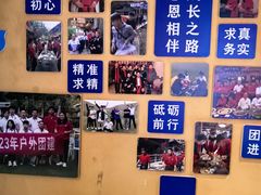 -侯家庄私房菜馆观景餐厅