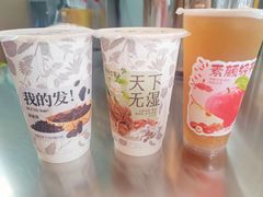 -皇庭广场