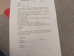 -嘉悦丽格眼科(丰联广场店)