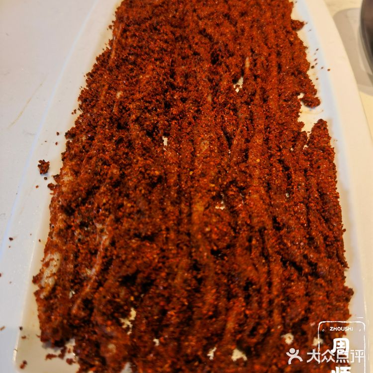 打卡磁器口后街的骄傲 | 周师兄重庆火锅[礼花]