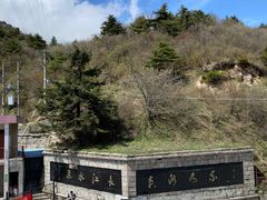 -秦岭风景区