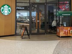 -星巴克(北京门头沟长安天街店)