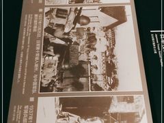 -侵华日军南京大屠杀遇难同胞纪念馆