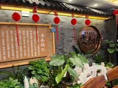 -安泰楼·佛跳墙创始人·传统闽味早茶·酒楼(三坊七巷闽菜地标店)