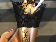 -麦当劳(中山大道中店)