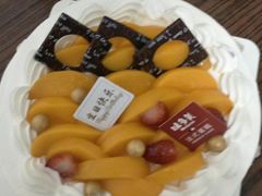 -蝎王府羊蝎子(西直门店)