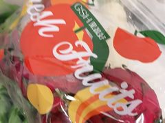 -果蔬好(江南赋店)