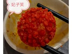 -德发长·花式蒸饺(大唐不夜城店)
