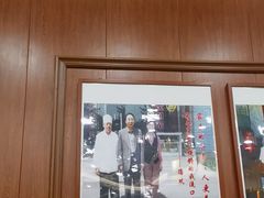 -高玛纳驴肉火烧(一世界店)