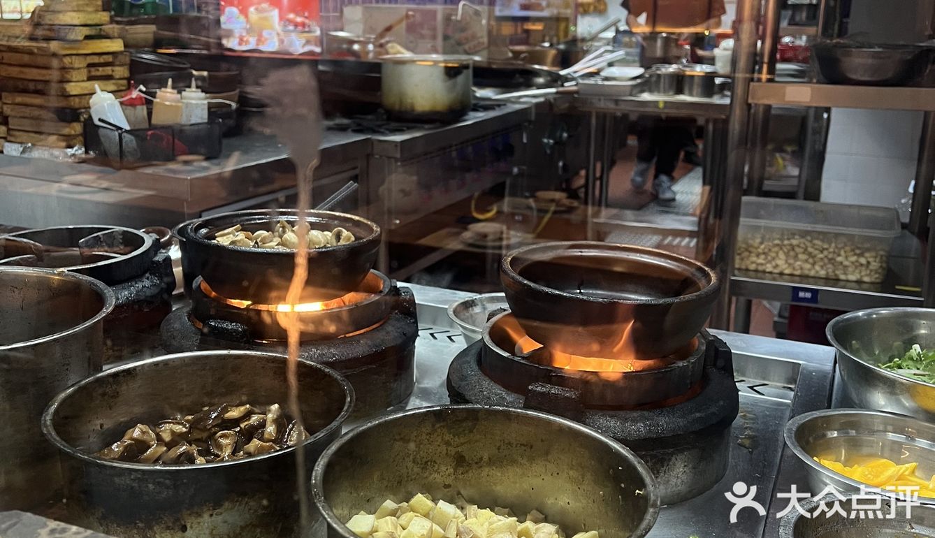 今天的美食探店之旅