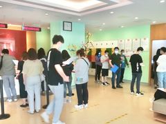 -爱康国宾体检中心(顺平分院)