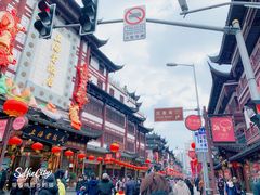 -三生有信(豫园商城店)