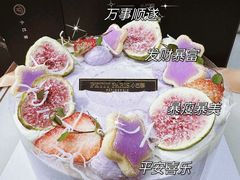 -PETIT PARIS 小巴黎(凯德1818店)