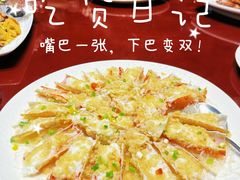 -龙悦湾酒家·八阵鱼生·渔人码头店