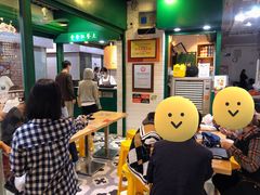 -食盈碗仔翅(星玺广场店)