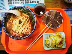 -伊穆祥牛肉面总店·清真