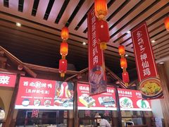 -金筷子西北菜·捞悦火锅