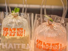 -泰竺·老挝冰咖啡·泰式奶茶(周浦万达店)