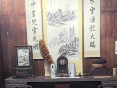 -环秀楼(黄山呈坎店)