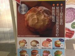 iphone_upload_pic-金鹰超市(国际购物中心新街口店)