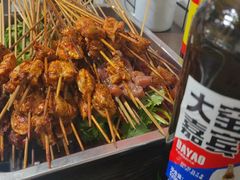 -三番火辣串串香(总店)