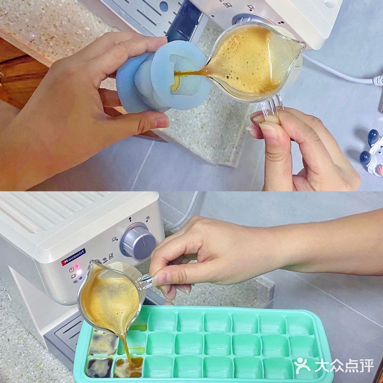 自制小熊焦糖冰咖啡