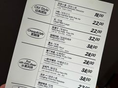 菜单-双拼市场·烧烤精酿啤酒
